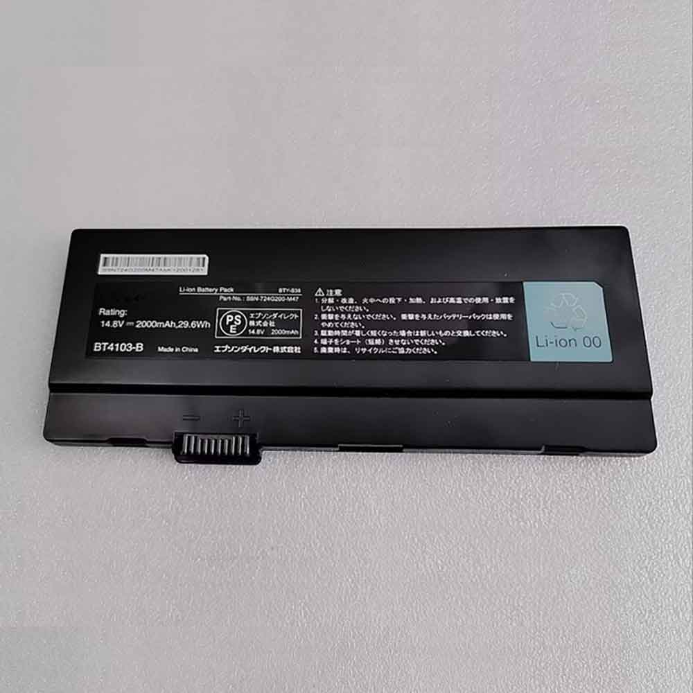 Batería para X-Slim-X600/msi-BTY-S38
